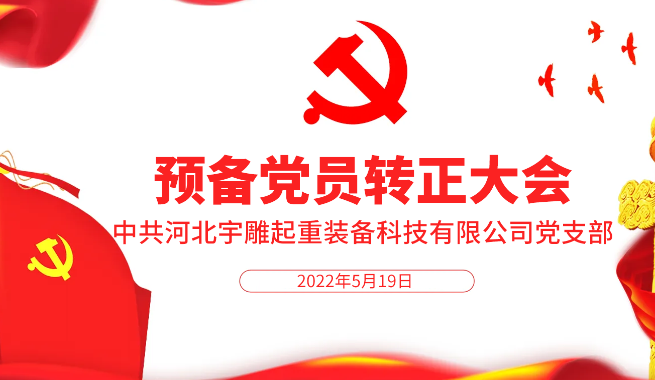 微信圖片_20220519173525